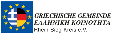 Logo Griechische Gemeinde rhein Sieg Kreis